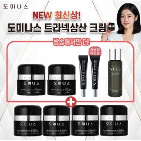 [장나라의 선택] 도미나스 트라넥삼산 크림 VIP 패키지