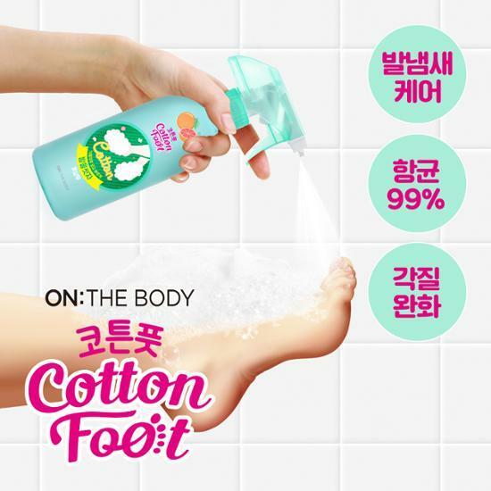 온더바디 발을씻자 코튼 풋샴푸 385ml (자몽/1개입, 3개입)