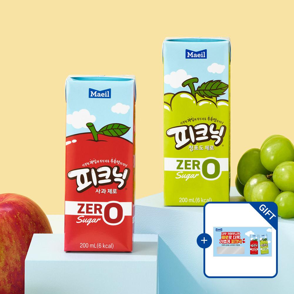 피크닉 청포도 제로, 사과 제로 200ml (각 24팩) (총 48팩) [스크래치 복권 1장 증정]