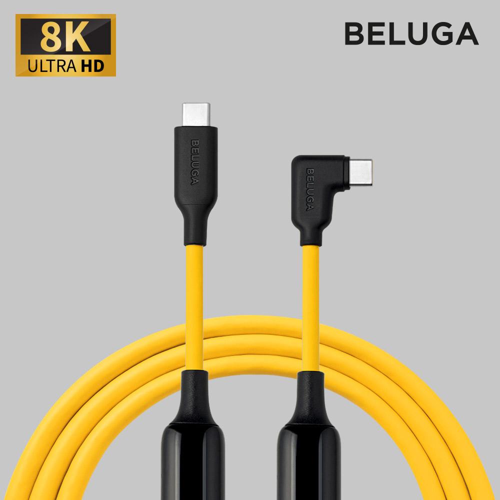 벨루가 하이웨이브 프로 C To C 라이트앵글 테더 케이블 8K 5M 프리스비