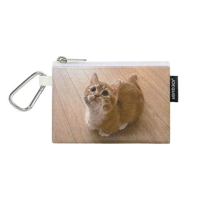 Zip Card Wallet (RIO)