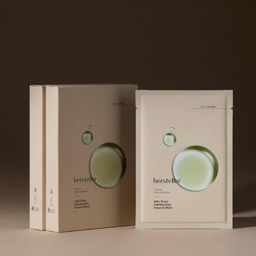 [허스텔러] 리틀 드롭스 카밍 데이즈 앰플 마스크 25ml (5매/10매 택1)