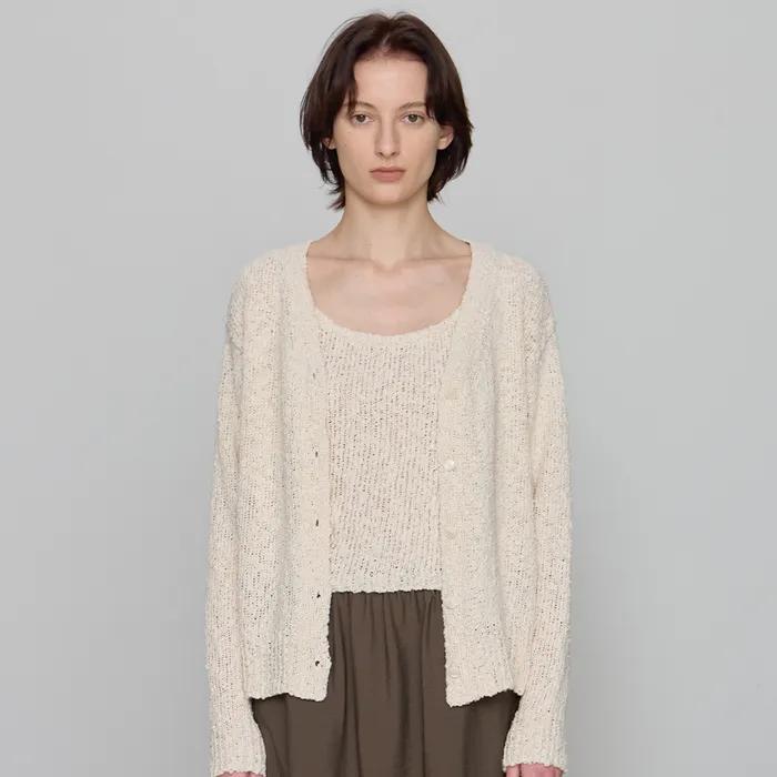 Cotton Bubble Cardigan - Cream