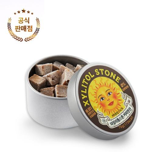 자일리톨 스톤 틴케이스 70g, 커피한잔