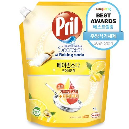프릴 시크릿 오브 베이킹소다 주방세제 퓨어레몬향 리필, 1L, 1개 - 주방세제류 | 쿠팡