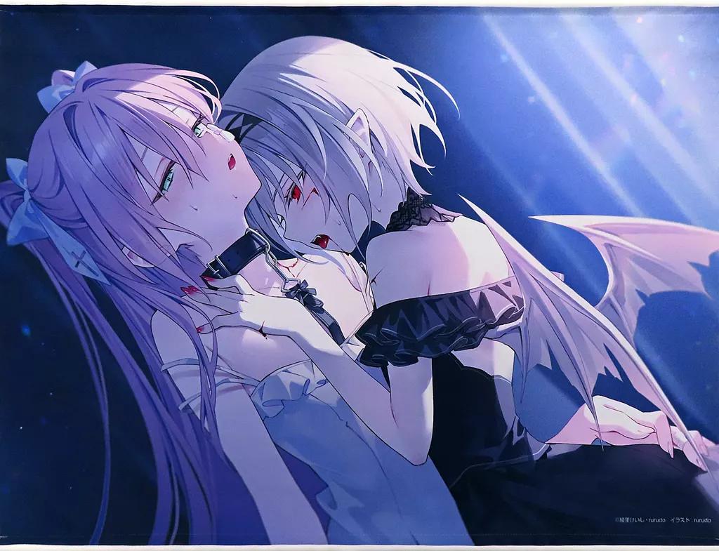 ノア＆ハツネ WスエードB2タペストリー(MFたぺJ095) 「カルネアデス 孤高の吸血姫と孤独な迷い猫」