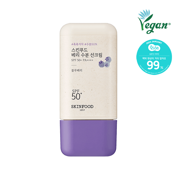 [1+1] 베리 수분 선크림 50ml SPF50+ PA++++