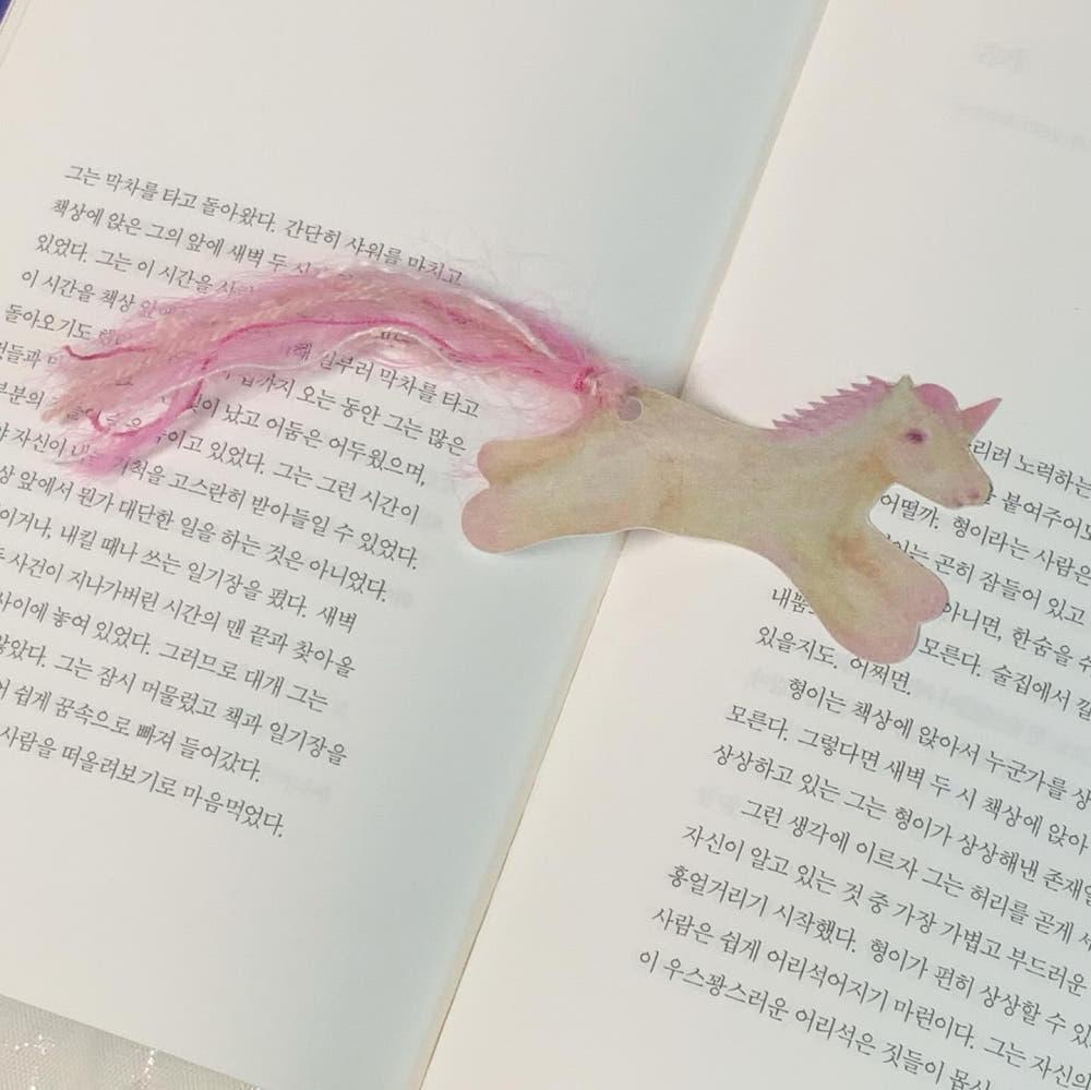 [김콘치] 유니콘의 꼬리 갈피