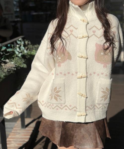 츠키 자카드 가디건 [IVORY]