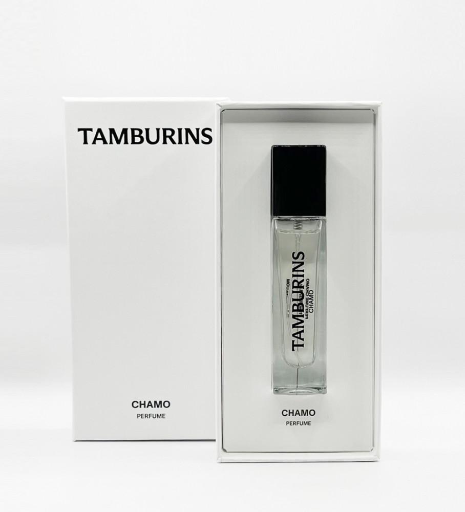 탬버린즈 퍼퓸 향수 카모 11ml