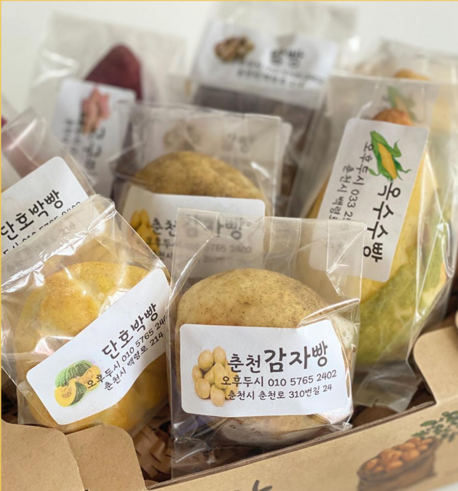 [가정의달 할인] 밀가루없는 해남고구마빵 춘천감자빵 옛날옥수수 글루텐프리