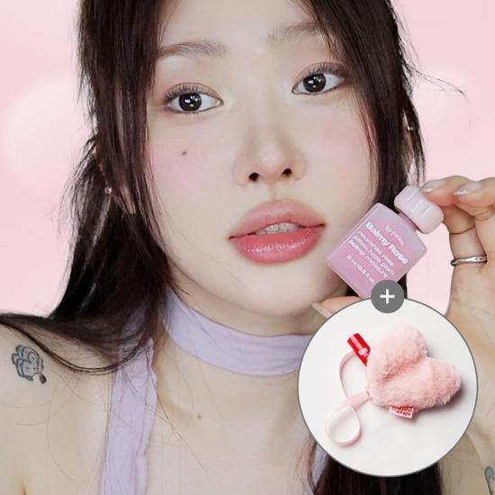 [NEW] 얼터너티브스테레오 립 포션 바미 로즈