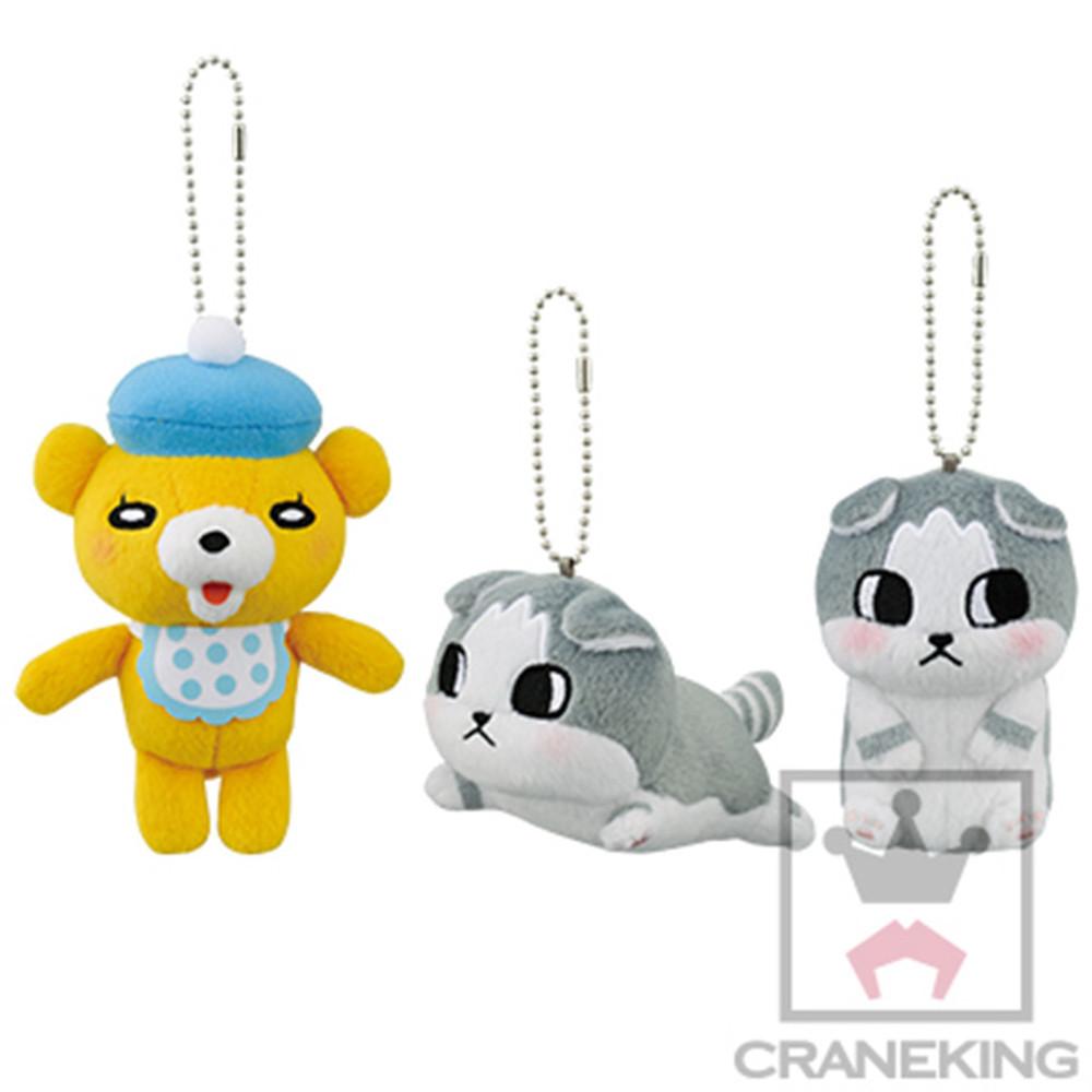 3월의 라이온 누이구루미 언제나 가방과 함께 인형 우미곰 분짱 누이 굿즈 : 아니모아