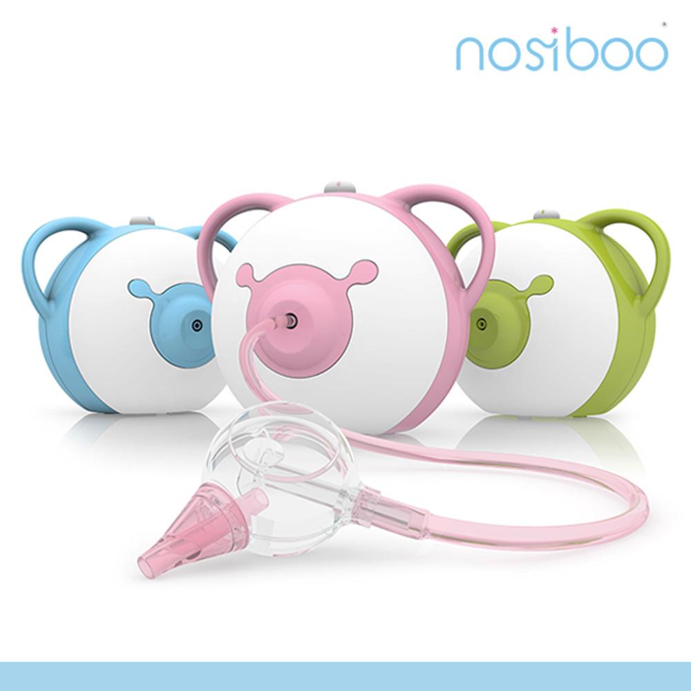 [일반주문 / 빠른출고] 노시부 프로 전동식 의료용 아기 콧물흡입기