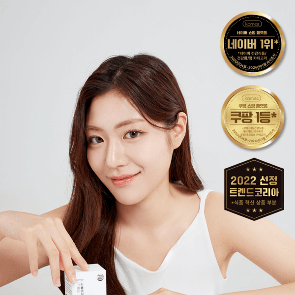 ★★[아이돌 조현영 pick] 가벼운 민들레 처럼 고함량 민들레 브로멜라인 퀘르세틴 단호박