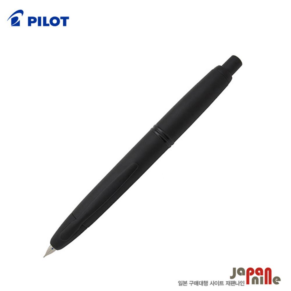 파이롯트 Capless 캡리스 노크식 만년필 매트블랙 FC-18SR-BM
