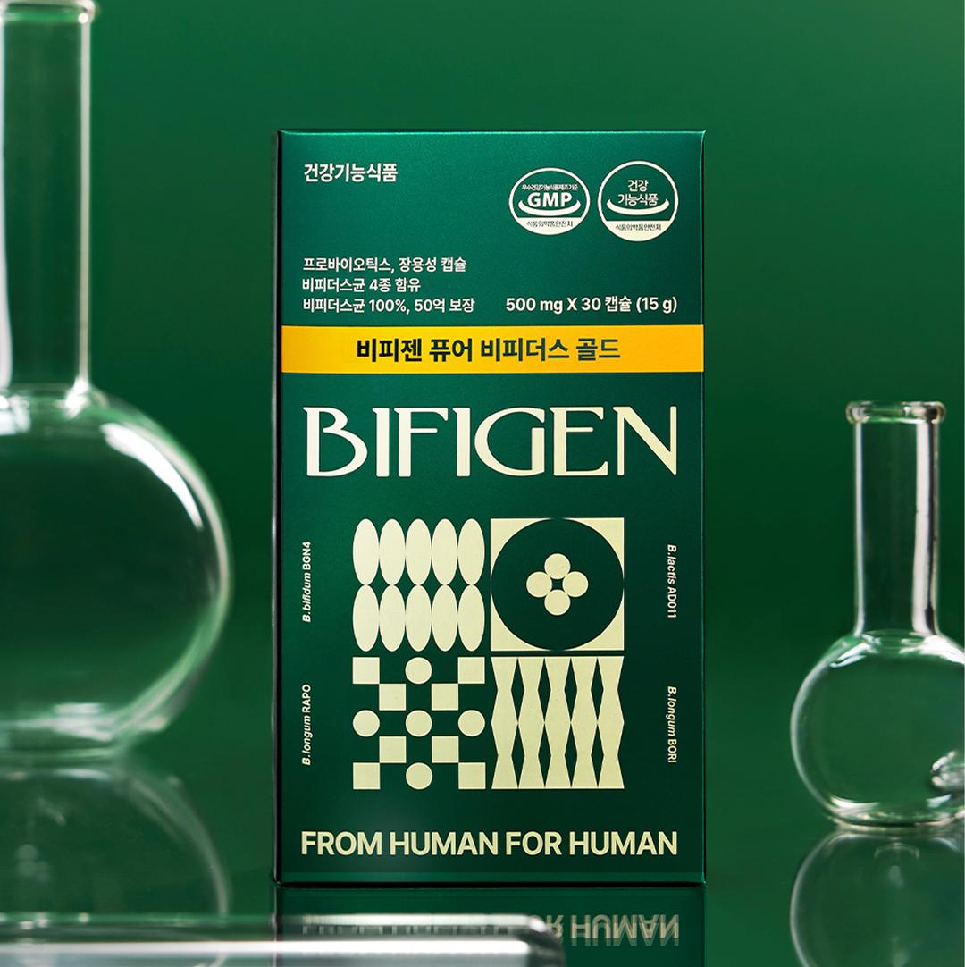비피젠 퓨어 비피더스 골드 30캡슐