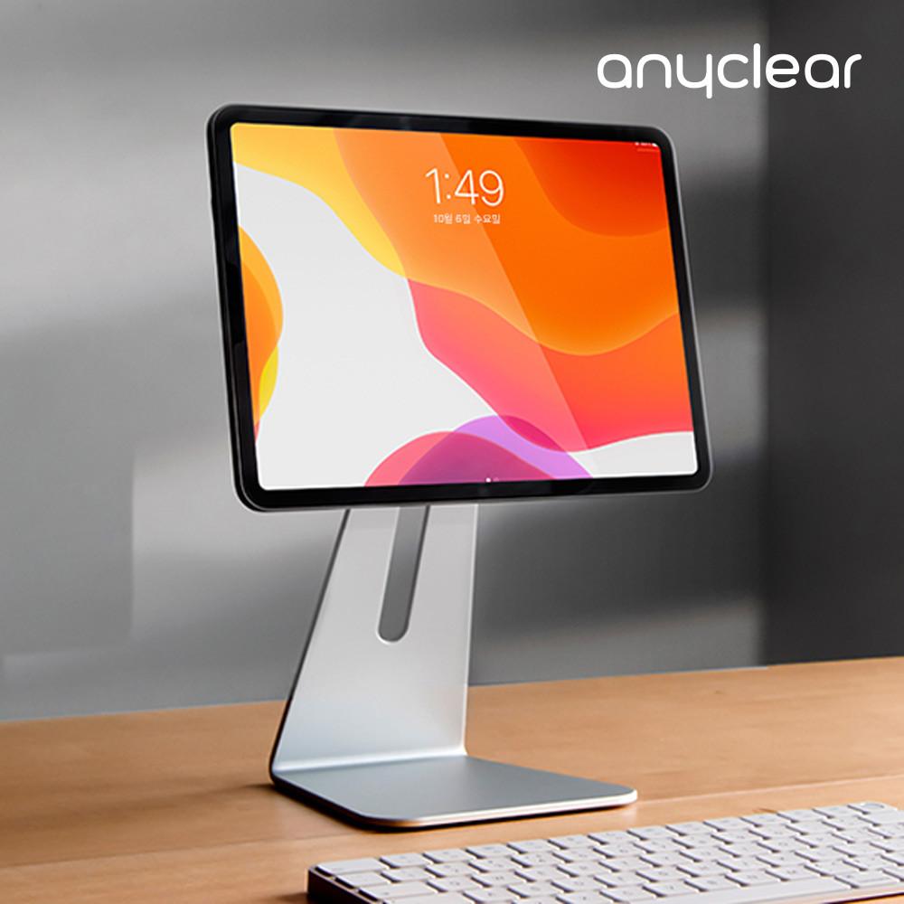 알루미늄 아이패드 마그네틱 거치대 자석 받침대 프로 11 12.9 에어 드로잉 각도조절