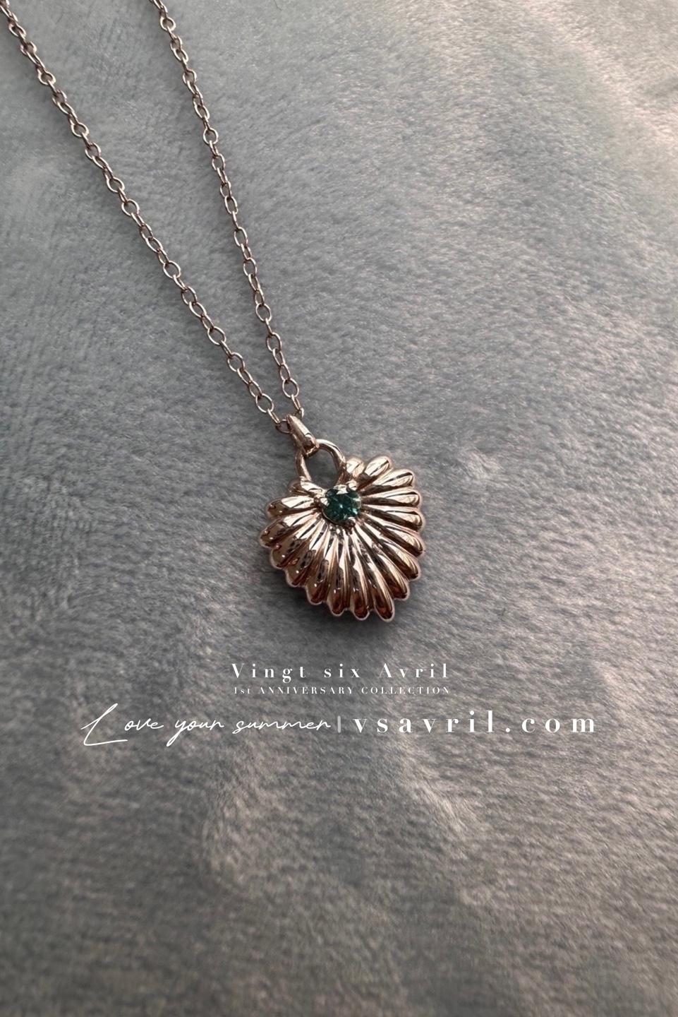 Love shell 1