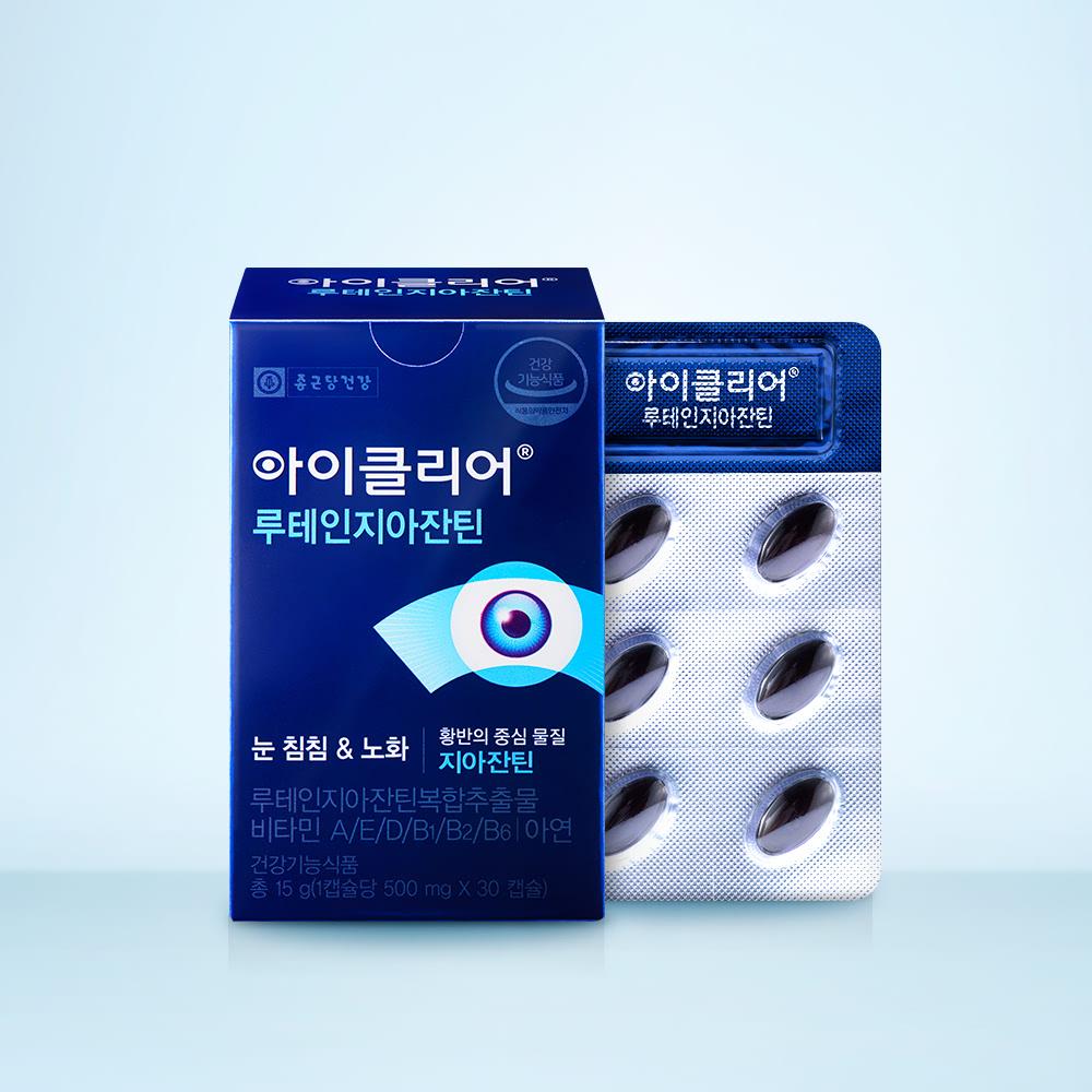 아이클리어 루테인지아잔틴 6박스 (6개월분)