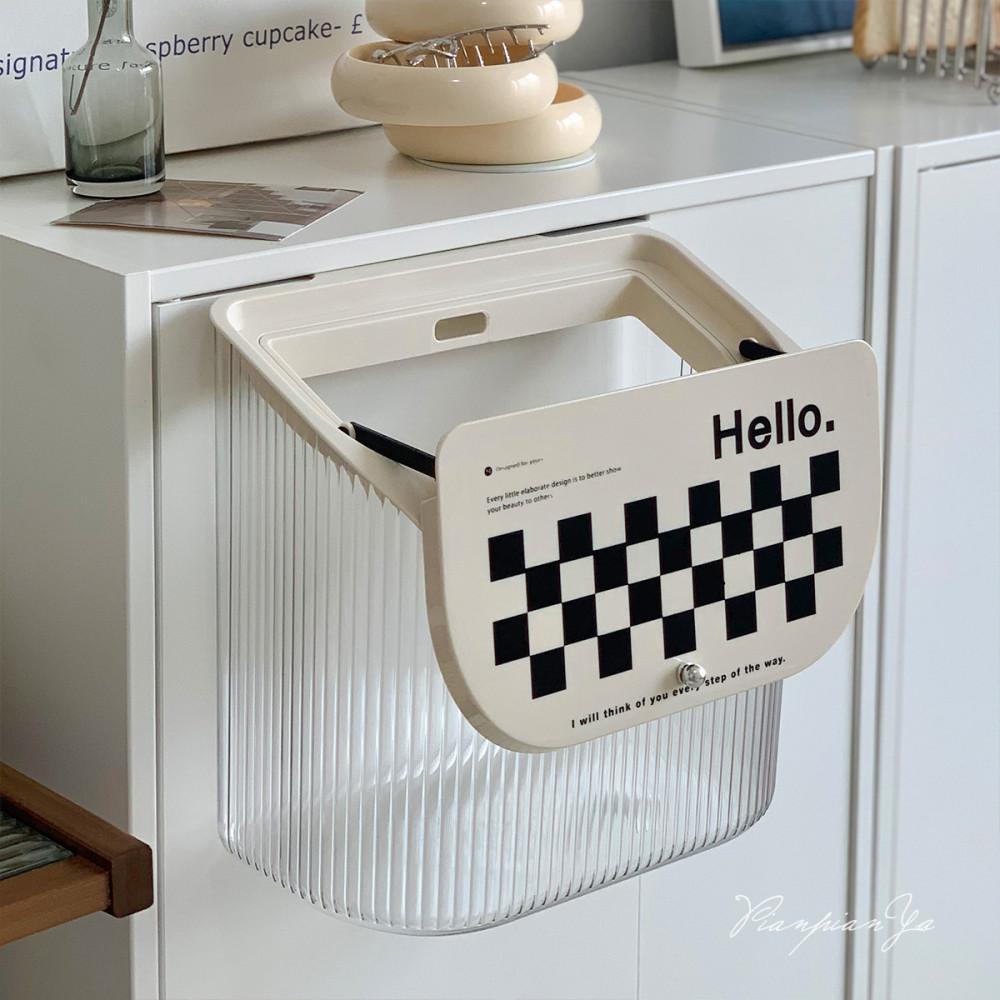 피넛츠마켓 인테리어휴지통 주방 싱크대걸이형 사이드 플립 쓰레기통