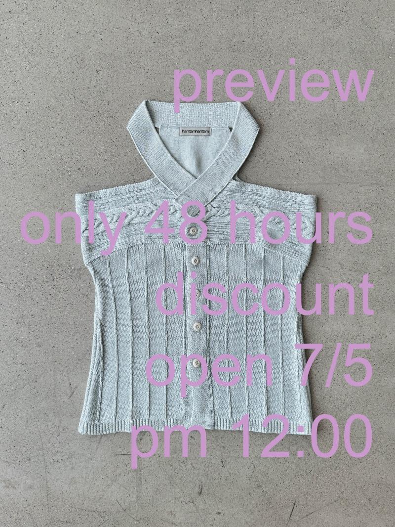 [ 사 사 ] 저고리 ( + belt gift ) - mint gray