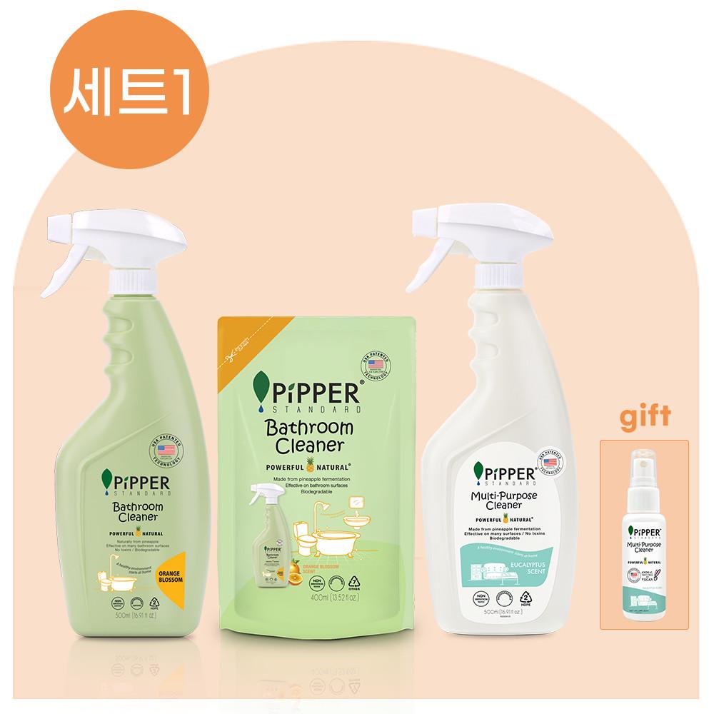 [까사드제리×피퍼스탠다드] 파인애플 발효액 세정제