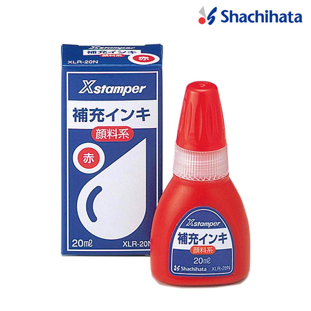 사치하타 만년도장 리필잉크 XLR-20N / 리필용 잉크 대용량