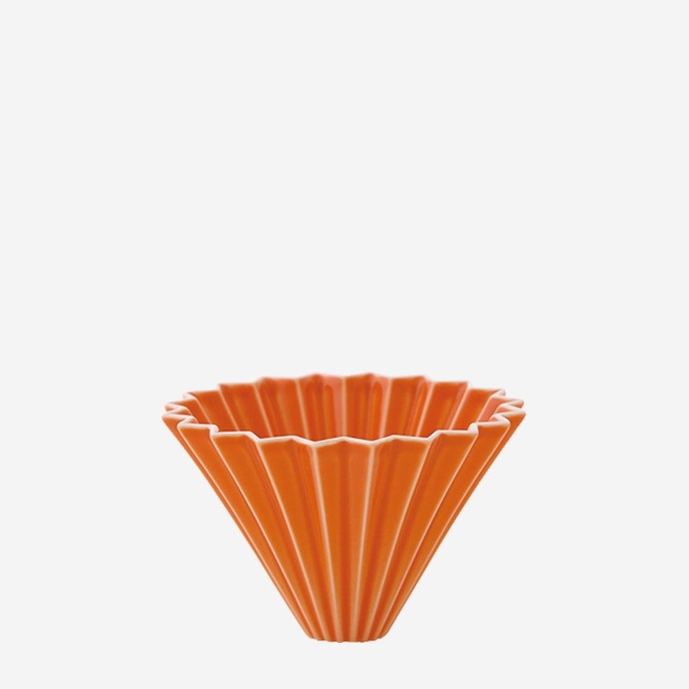 오리가미 세라믹 드리퍼 S(1~2인용) - 오렌지