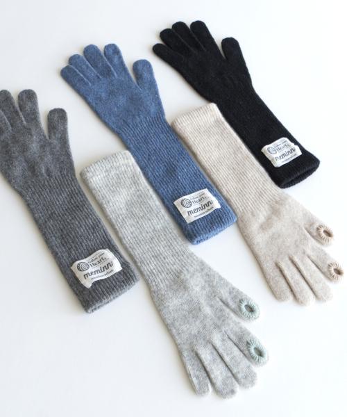 오웬 로고 투홀 롱장갑 4컬러(택1)