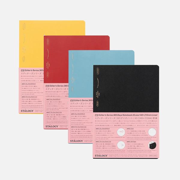 018 Editor's Series 유선 노트 A5