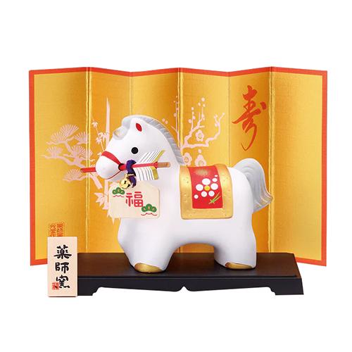 야쿠시가마 2026년 말의 해 화살 도자기 장식 세트