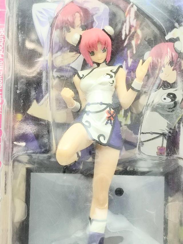 【匿名配送】Rio エクストラフィギュア リオ パラダイス