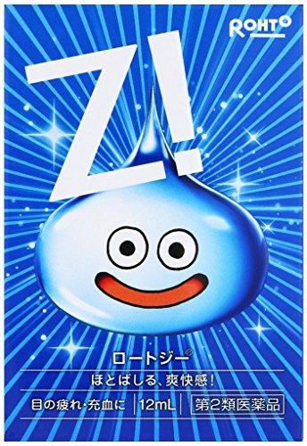 EC전용)로트 Gb 슬라임 용기 기획품 PB 12mL