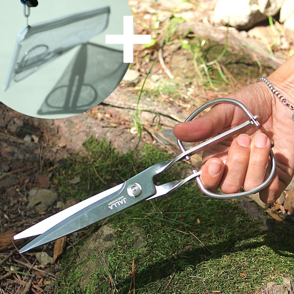 잘라 가위 토리베가위 식 국산 올스텐가위 캠핑 주방 분리형 20