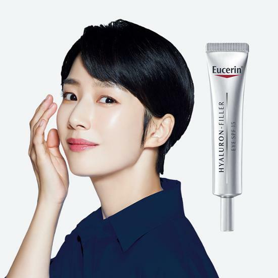 유세린 하이알루론 아이 크림 15ml