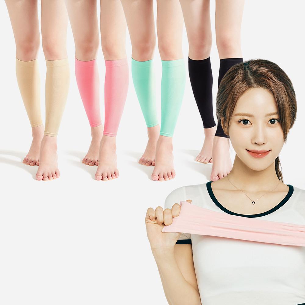발란스핏 종아리형 미주 의료압박스타킹 밴드 95프로블럼 다리붓기 수면 혈액순환