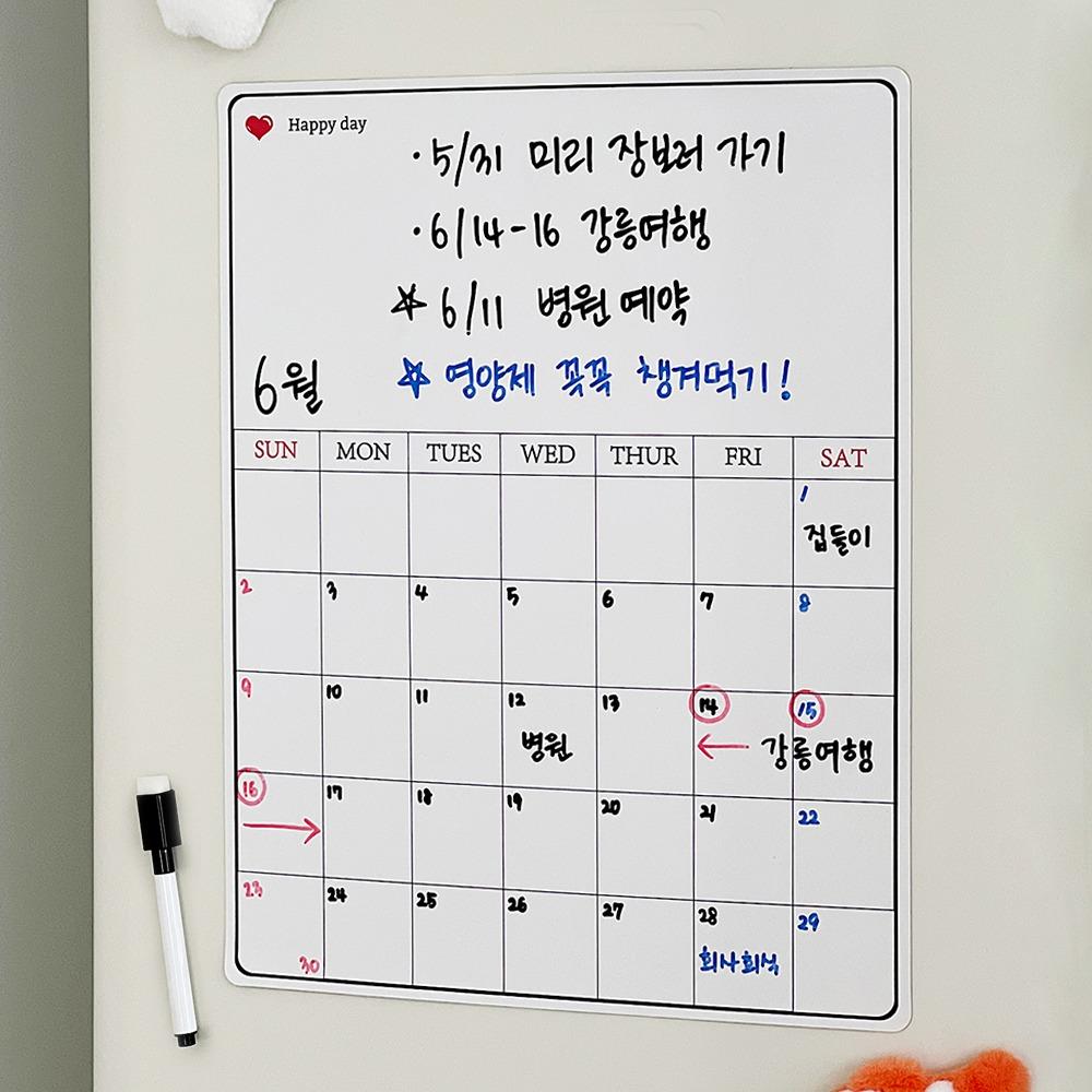 냉장고 자석 메모보드 2types