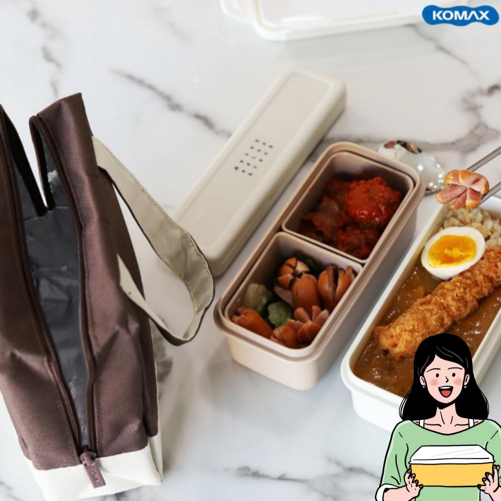 코멕스 더슬림 도시락통 세트 런치박스 소풍 김밥통 어린이집 직장인