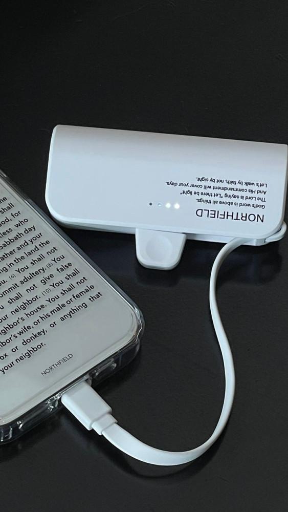 [노스필드] 슬로건 메시지 도킹형 보조배터리 5000mAh