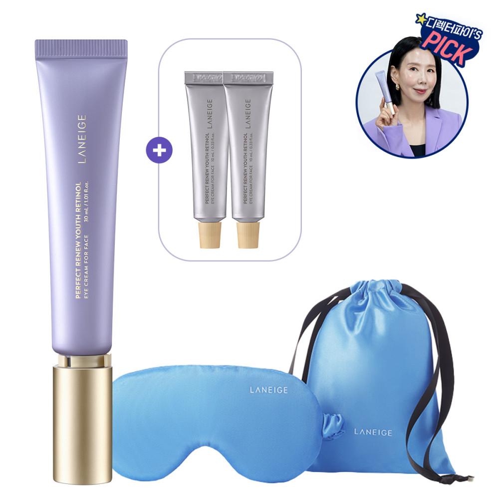 [디렉터파이PICK] 라네즈 퍼펙트리뉴 레티놀 30ml