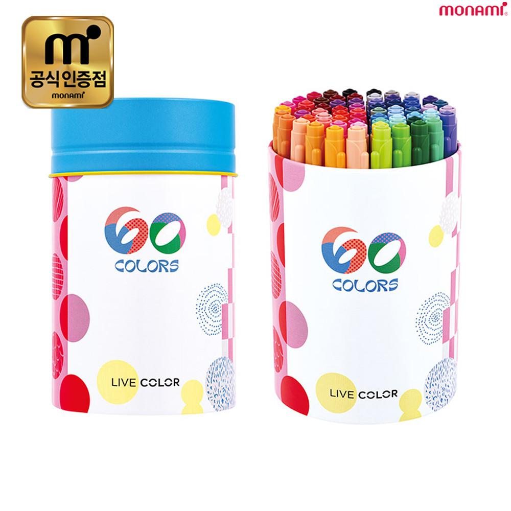모나미 라이브칼라 60색 세트