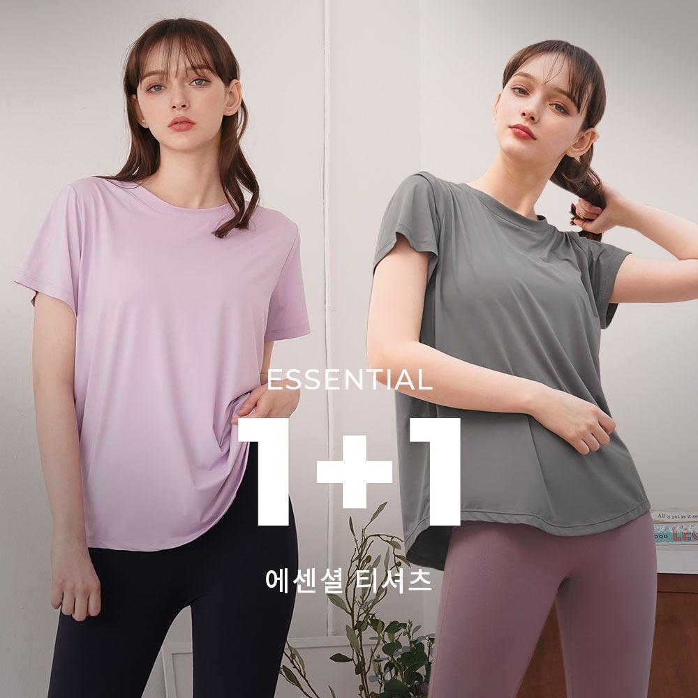 [소프에센셜] 에센셜 티셔츠 ①+①