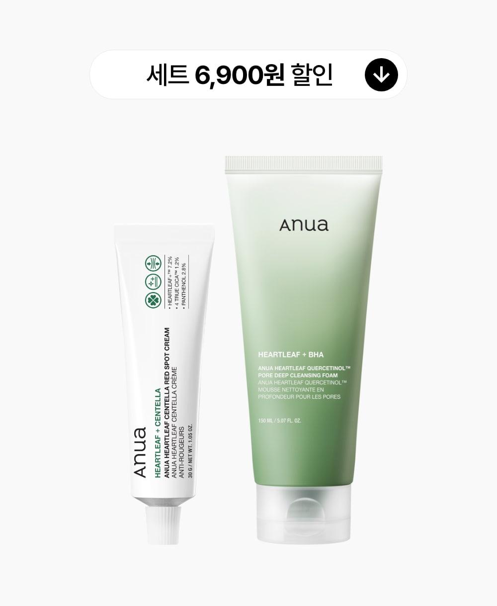 [SET] 어성초 트러블 집중케어 세트