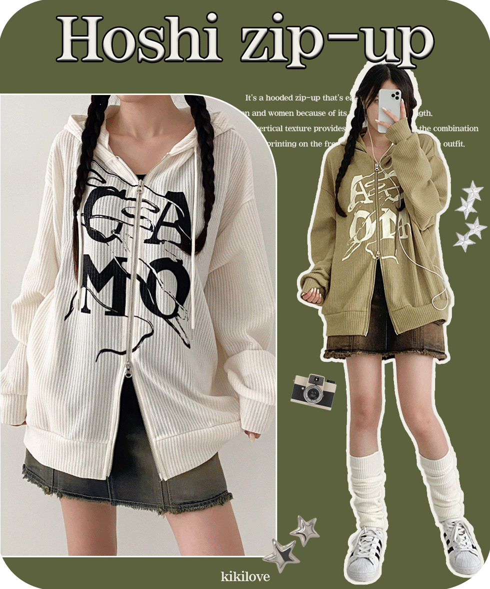 [유니크/오버핏] Y2K 치트키, 호시 투웨이 카모 프린팅 니트 후드 집업 - 3color