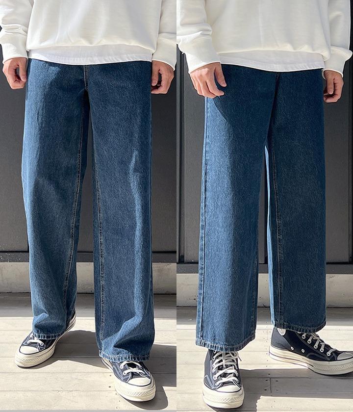 기장수선NO 3타입 와이드 데님 청바지