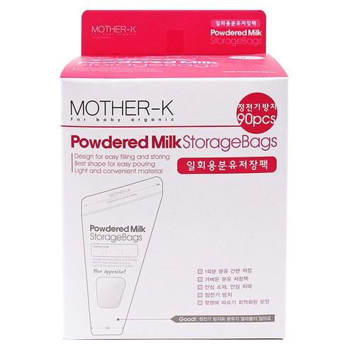 마더케이 일회용 분유저장팩 240ml, 90개입, 1개 - 분유저장팩 | 쿠팡