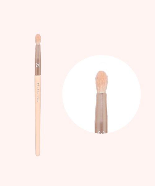 플라리아(FLALIA)  뮬리 노즈 블렌딩 브러쉬  35호 - 후기 | 무신사