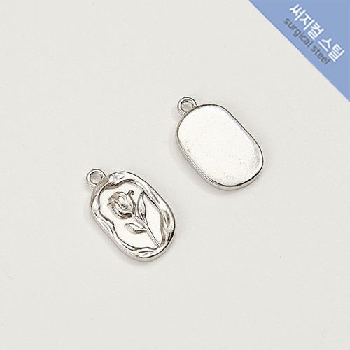 [PART-2079] 써지컬스틸  액자 튤립 팬던트 약 12x20.2mm 팬던트 [1개] 스테인레스 악세서리부자재