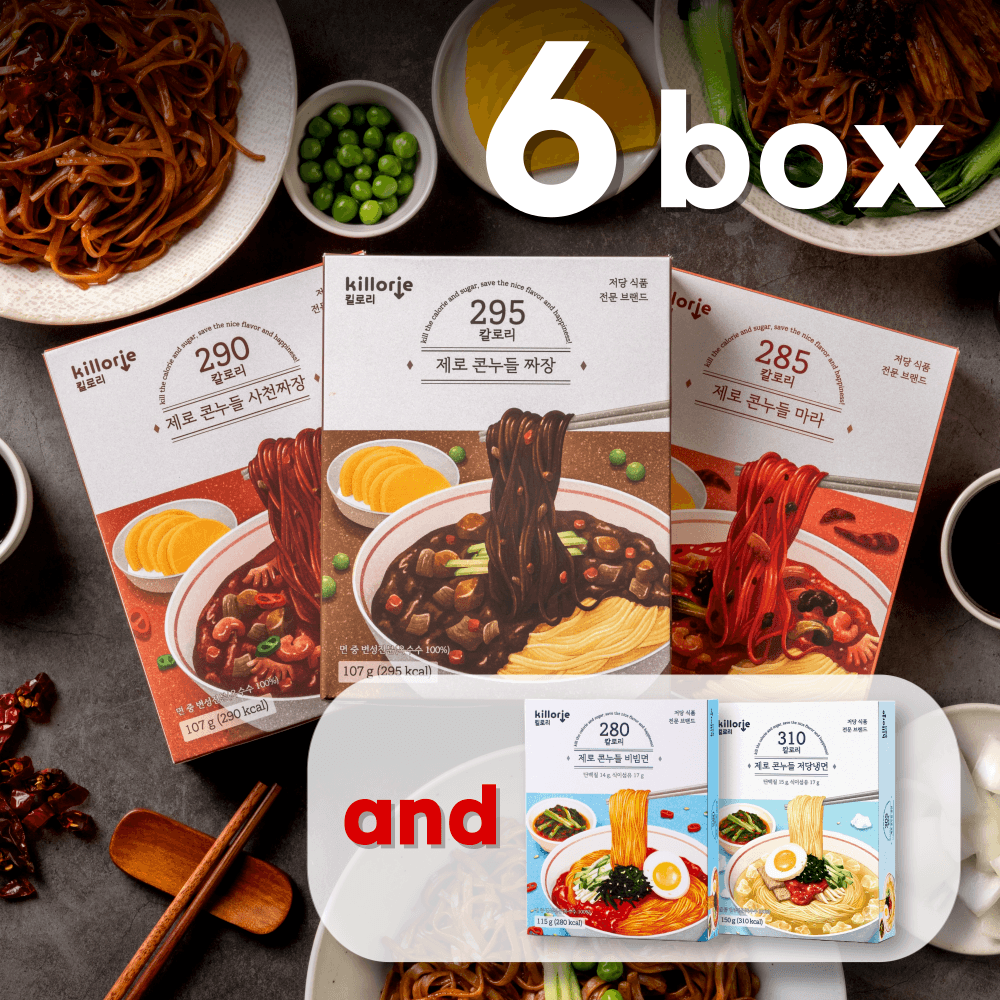 제로콘누들 6 개 종합 (짜장,사천,마라,비빔,냉면) [공구가]